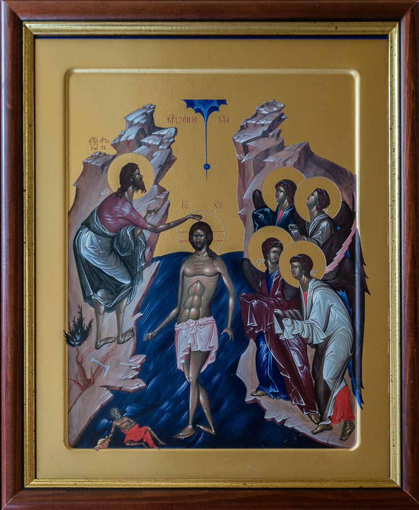 Икона Крещения Господня-1