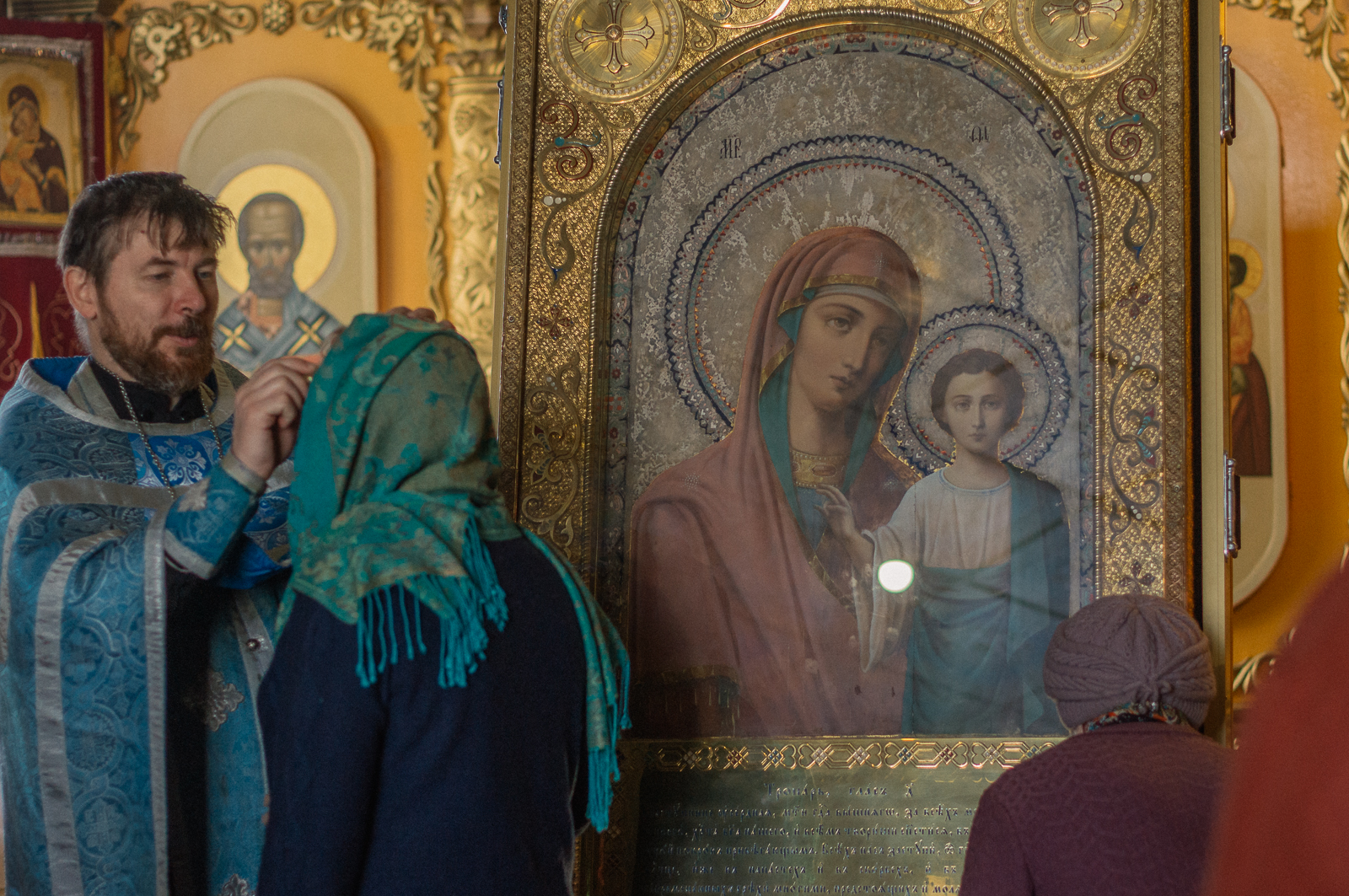 Молебен пред иконой Божией Матери Казанская Коробейниковская-17